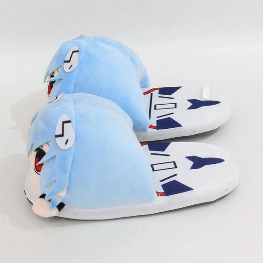 Rei Plush Slippers