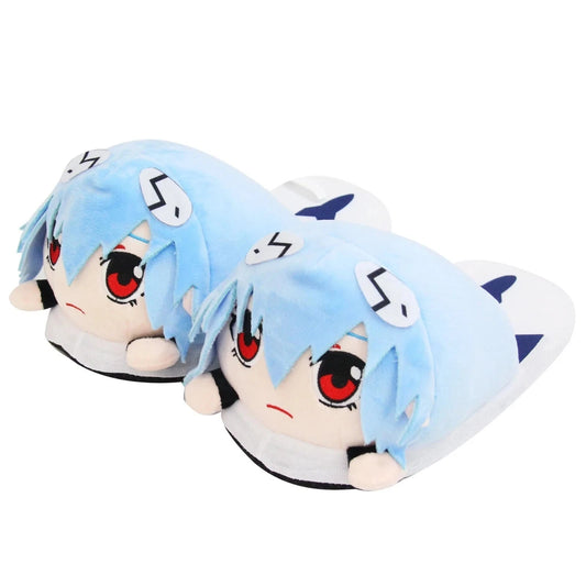 Rei Plush Slippers
